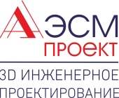АЭСМ Проект_новый синий АЭСМ Проект_новый синий